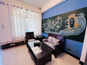 Kinmen Otter Wave Homestay